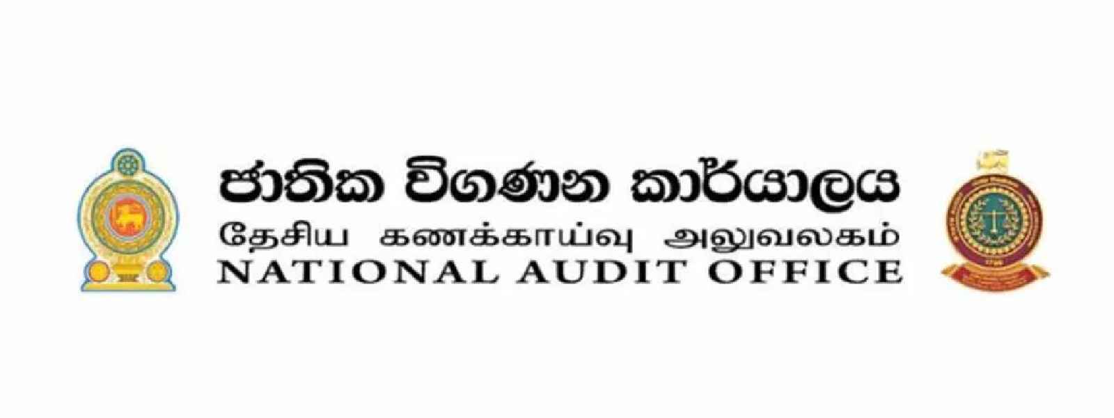 පෙළපොත් මුද්‍රණයෙන් කෝටි 09කට අධික පාඩුවක්?